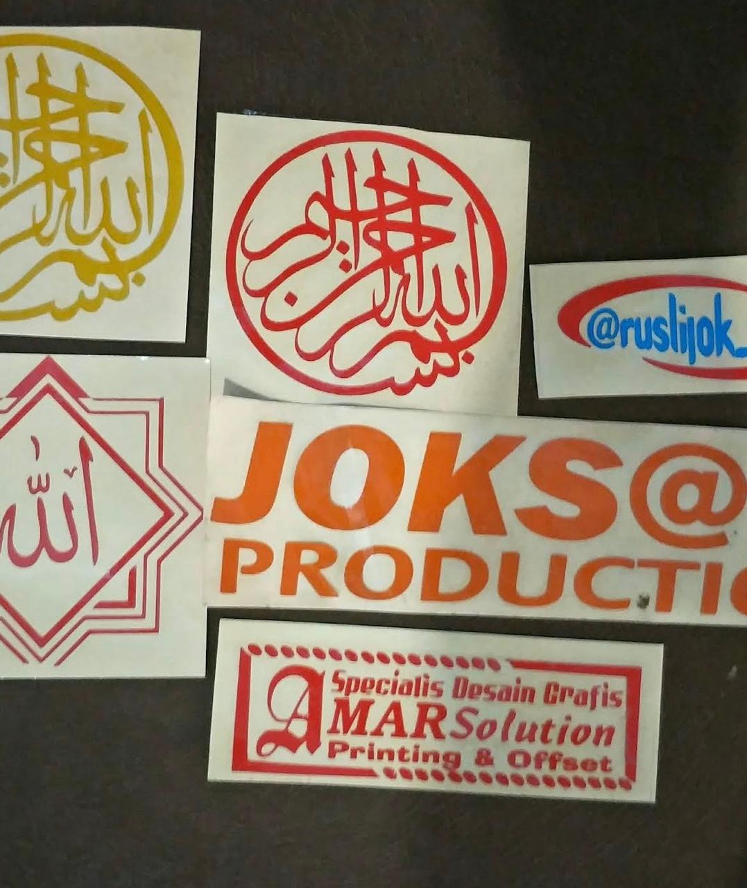 Stiker